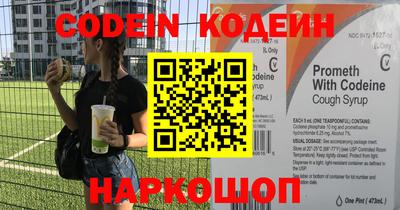 ешки Нягань