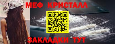 ешки Нягань
