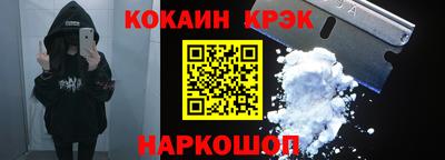 ешки Нягань