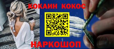 ешки Нягань