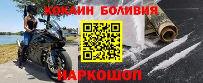 прущие грибы Обнинск
