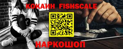 прущие грибы Обнинск