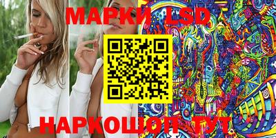 ешки Нягань