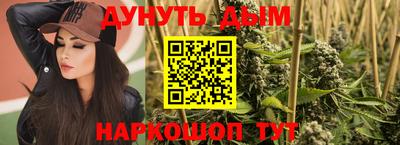 ешки Нягань