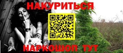 ешки Нягань