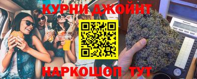 ешки Нягань
