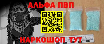 ешки Нягань