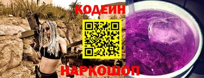 прущие грибы Обнинск