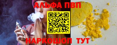 ешки Нягань