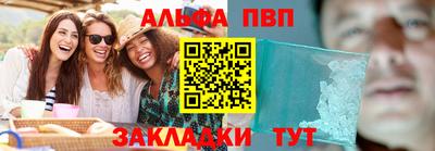 прущие грибы Обнинск