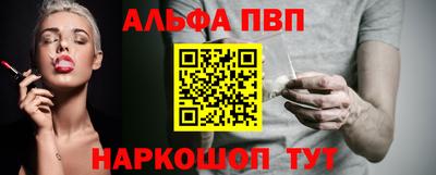 прущие грибы Обнинск
