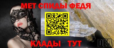 прущие грибы Обнинск