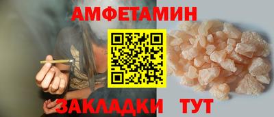 гашишное масло Обь