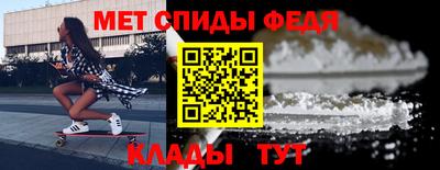 прущие грибы Обнинск