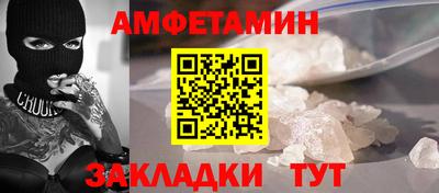 ешки Нягань
