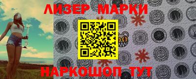 ешки Нягань