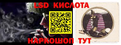 прущие грибы Обнинск