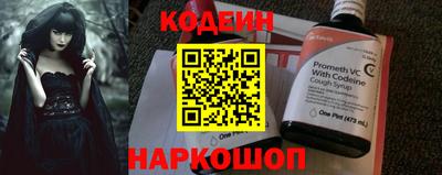 прущие грибы Обнинск