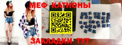 прущие грибы Обнинск