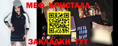 ешки Нягань