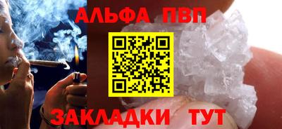ешки Нягань
